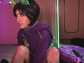 webcam girl iam_eli image #8658143
