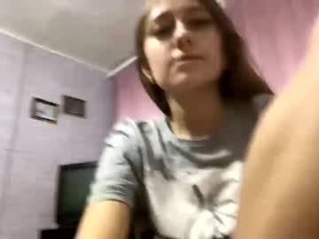 webcam couple viktoria9898 image #2889181