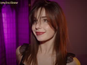 webcam girl excitease image #6645244