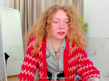 webcam girl lanshan_coy image #1098100