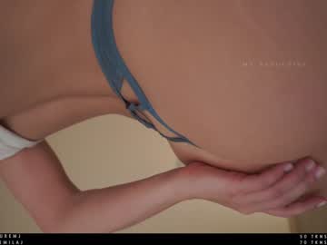 webcam girl ms_seductive image #2522901