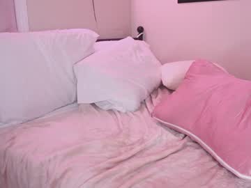 webcam girl aynmarie image #2984279