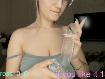 webcam couple melissasimon image #3134125
