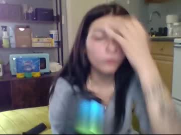 webcam girl fiercesirenx image #7554485