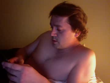 webcam couple lance4110 image #364642