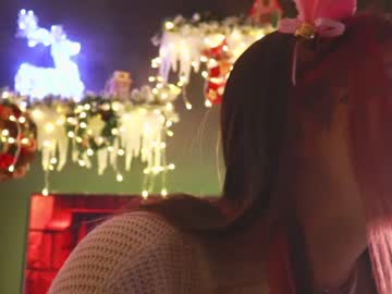 webcam girl pinkncrazy image #3375202