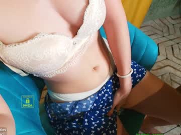 webcam girl demurelixir image #7915793