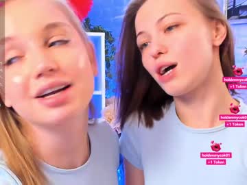 webcam couple huntertiana image #500598