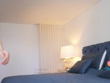 webcam girl emma_lu1 image #2509192