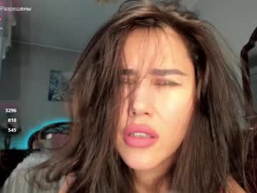 webcam girl flower_nicole image #8652106