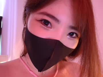 webcam girl hola_yosoysisi image #8683289