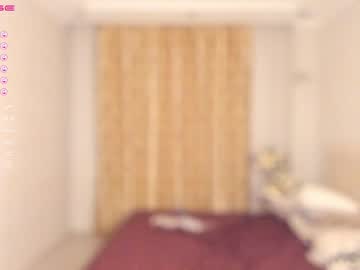 webcam girl patriciafrank image #4964374