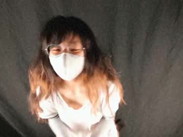 webcam girl audrey_mihara image #577334