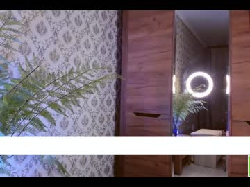 webcam girl amandamedrano image #3591364