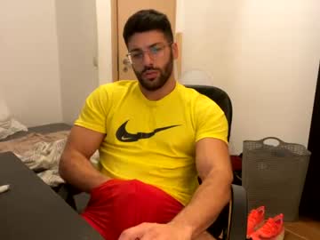 webcam man rogan1604 image #778781
