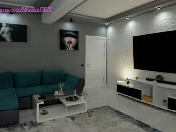 webcam girl haileygrx image #3505275