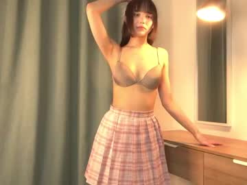 webcam girl kiriko_chan image #6455117