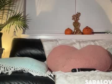 webcam girl saraloverays image #7942359