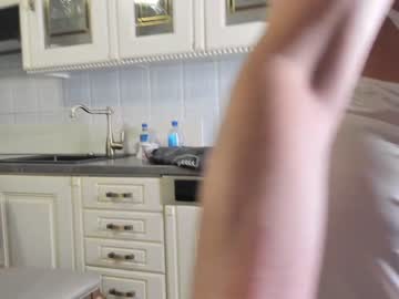 webcam girl tunderose image #4011552