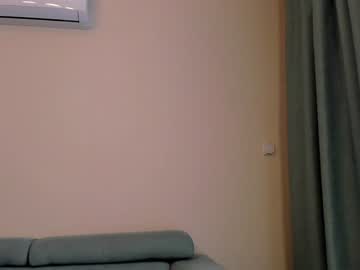 webcam girl elaanna image #5254464