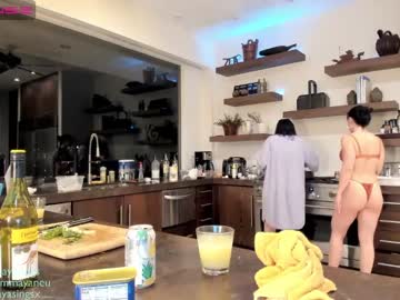 webcam girl mayasings image #4767667