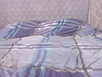 webcam girl dianaholiday image #5924407