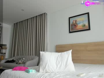 webcam girl seon_mi image #7394615