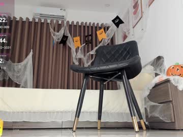 webcam girl sia_woori image #8146898