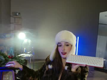 webcam girl _meganmeow_ image #5812003