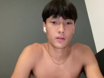 webcam man taihb206 image #7482606