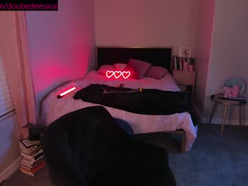 webcam girl doubedeesarai image #6372241