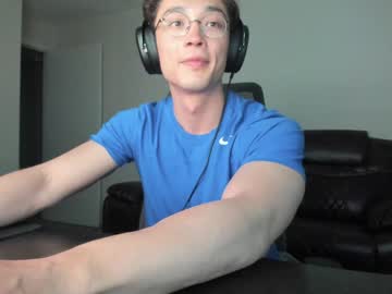 webcam man abbuddy920236 image #4730471