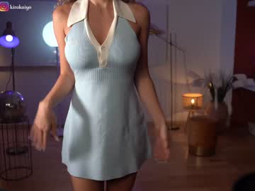 webcam girl chillwithkira image #5164451