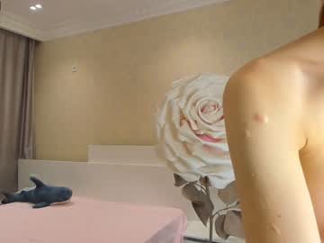 webcam girl cherrypie_01 image #2784661