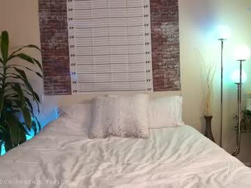 webcam girl phoenix_taylor image #5640978