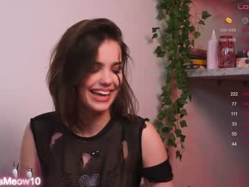 webcam couple emiliacourtney image #7015573