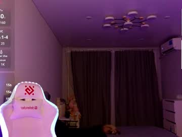 webcam girl katie___cat image #8037834