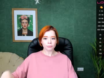 webcam girl arikajoy image #2099650
