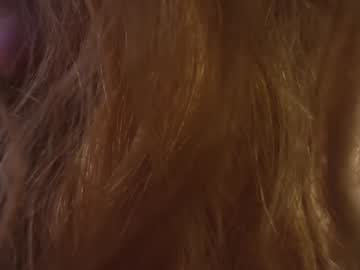webcam girl heybanan image #7757613