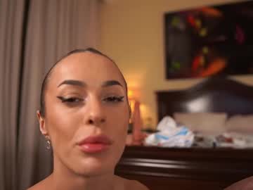 webcam girl katyerave image #8891181
