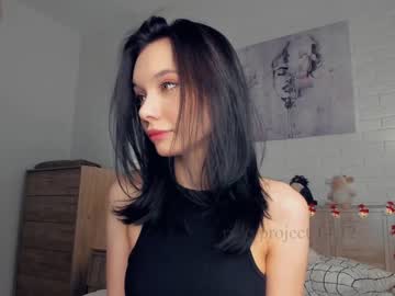 webcam girl riskyproject image #5905346