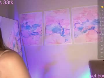 webcam girl alen_grace image #7433105