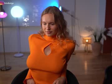 webcam girl chillwithkira image #5387027