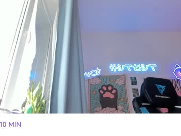 webcam girl vivian_qwerty image #7416343