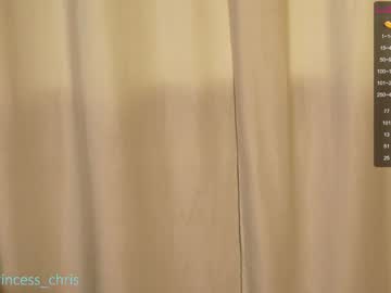 webcam girl bettyhudson image #1444104