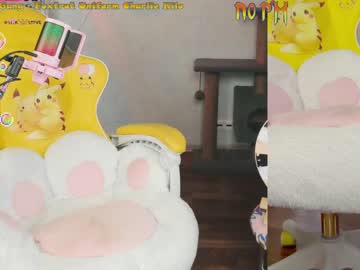 webcam girl _biscuitty image #2359277