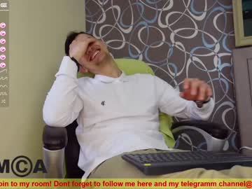 webcam man eric_poston image #1485040
