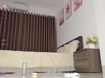 webcam girl sia_woori image #8200959