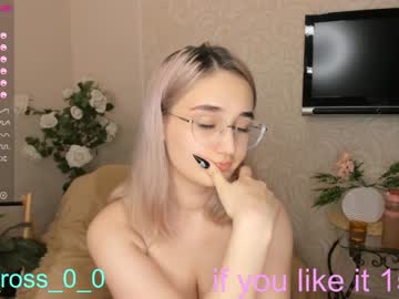 webcam couple melissasimon image #3025530