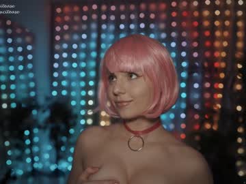 webcam girl excitease image #5324400